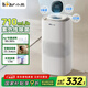 小熊（Bear）【紫外線除菌】無霧加濕器 母嬰專用臥室空氣凈化空調(diào)加濕器 家用落地式大容量冷蒸發(fā)JSQ-H60L2