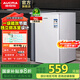澳柯瑪（AUCMA）小型迷你美妝化妝品面膜冰箱 單門家用小型 立式冷藏箱  保鮮冰箱 一級能效獨立微凍室 BC-96NE