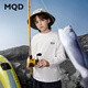 馬騎頓（MQD）男童秋新款街潮學(xué)院風(fēng)卡通打底衫親膚柔軟寬松落肩長(cháng)袖T恤 本白 140