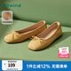 熱風(fēng)平底淺口單鞋女款2025年春季新款方頭蝴蝶結(jié)休閑女鞋純色百搭鞋子 25黃色 37