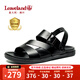楓葉（leaveland）涼鞋男夏季新品真牛皮黑色涼拖男防臭軟底戶外休閑沙灘鞋 黑色（皮鞋碼） 41