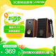 奮達（F&D） 藍牙音箱有源2.0音響大音量家用臺式電腦桌面音箱HiFi多媒體大功率 帶話筒版+桌面藍牙有源音箱