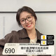 Polaroid【李蘭迪同款】近視眼鏡潮流時(shí)尚方框女款可配度數0082 【李蘭迪同款】0082橄欖綠框4C3