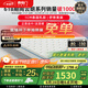 喜臨門云朗彈簧床墊 抗菌防螨 泰國(guó)進(jìn)口乳膠床墊正反雙睡 云朗Pro-厚25.5cm【指定尺寸閃送】 1.8*2米