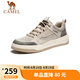 駱駝（CAMEL）男士潮流復(fù)古拼接運動休閑板鞋 G13S309046 米白 41 