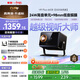 希影（Signyean）H9 Plus家用投影儀 超高清臥室白墻投影機智能家庭影院 自動(dòng)校正 24W高音+98mm低音 國家補貼 64G