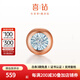 喜鉆18K金鉆石耳飾小氣泡單只鉆石耳釘女簡(jiǎn)約百搭耳環(huán)生日禮物 雙色18k金2分/單只-現(xiàn)貨