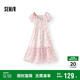 森馬（Semir）連衣裙女U領(lǐng)雪紡長(zhǎng)裙溫柔系2025夏季甜美暈染碎花裙109325114032