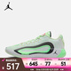 耐克（NIKE）Luka 4 PF 東契奇男子籃球鞋 HF0824-300 42.5