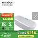 科勒（KOHLER）拂樂(lè)獨(dú)立式鑄鐵浴缸多功能家用泡澡浴缸僅送貨不安裝 1.6米浴缸+扶手