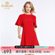 喬萬尼夏季新款桑蠶絲赫本風(fēng)婚禮小紅裙簡約真絲連衣裙中長 紅色 M