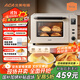 北美電器（ACA）【國(guó)補(bǔ)】40L家用大容量多功能電烤箱 獨(dú)立控溫/搪瓷內(nèi)膽/機(jī)械操控/均勻烘烤 ATO-E45S