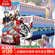 黑子的籃球漫畫(huà)全套32冊+官方插畫(huà)集  贈周邊 30冊完結篇+2冊特別篇extra game+插畫(huà)集 任選 漫畫(huà)簡(jiǎn)體中文版 藤卷忠俊著(zhù) 青春熱血動(dòng)漫小說(shuō)書(shū)籍 黑子的籃球漫畫(huà)全32冊 特典版 贈人物立繪
