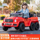小果凍兒童電動(dòng)車(chē)男女孩六輪仿奔馳大G四輪汽車(chē)可坐大人帶寶寶六驅童車(chē) 紅色+四驅+皮座+硬輪+12V7A電瓶