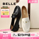 百麗（Belle）秀氣樂(lè)福鞋女2025秋新商場(chǎng)同款質(zhì)感羊皮通勤樂(lè)福鞋E3C1DCA5 黑色 39