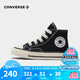 匡威（Converse）兒童帆布鞋寶寶高幫帆布鞋1970s經(jīng)典新款魔術(shù)貼男女童軟底童鞋 黑色(魔術(shù)貼) 22 【建議腳長(zhǎng)13cm】