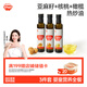 秋田滿(mǎn)滿(mǎn)·亞麻籽熱炒油250ml+核桃熱炒油250ml+橄欖熱炒油250ml