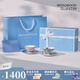 WEDGWOOD[結婚禮物]花間舞蝶一人悅享茶具套裝骨瓷咖啡具子母壺杯碟套裝 花間舞蝶杯碟組 2件