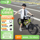 途銳達2025新款超輕兒童自行車6-12歲男孩腳踏車小孩學生單車20寸青檸綠
