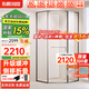 東鵬淋浴房鉆石型側移門(mén)阻尼淋浴隔斷玻璃門(mén)衛生間干濕分離浴屏ZTF21 阻尼900*1100|槍灰 標高2000，含石基2050mm