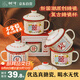 樹(shù)可搪瓷杯生日禮物伴手禮塘瓷茶杯茶缸創(chuàng  )意帶蓋老式懷舊加厚馬克杯子