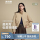 波司登25年輕薄羽絨服90絨巴恩風(fēng)休閑立領(lǐng)夾克保暖外套B250135336