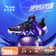安踏兒童運(yùn)動(dòng)鞋男大童2025春季耐磨實(shí)戰(zhàn)旋鈕低幫逆鱗籃球鞋A12511108