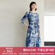 顏域圓領(lǐng)七分袖連衣裙春裝女2024年新款中長(cháng)款連身裙時(shí)尚氣質(zhì)裙子 藍花 L
