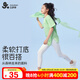 久歲伴兒童百搭褲女童春夏薄款校園打底褲少女高彈5A抑菌學(xué)生舞蹈運動(dòng)褲