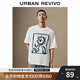 UR2025夏季新款男裝時尚休閑創(chuàng)意撞色圖案短袖T恤UMM450043 本白 M