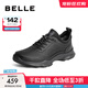 百麗（Belle）輕便休閑鞋男商場同厚底商務(wù)運(yùn)動皮鞋8AY01CM3預(yù)售 黑色-單里 43 (265mm)
