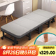 拜浦折疊床單人午休簡(jiǎn)易床辦公室午睡神器醫(yī)院陪護(hù)床板床便攜行軍床 加厚乳膠+舒軟豪華款80*190 四折