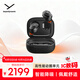 拜雅（beyerdynamic）Amiron 300 阿米羅300真無(wú)線(xiàn)主動(dòng)降噪藍牙耳機音樂(lè )入耳式安卓蘋(píng)果通用 藍牙5.3 黑色 雙11推薦