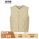波司登（BOSIDENG）【斷碼清倉】輕薄羽絨服男短款90絨休閑百搭輕便居家收納馬甲背心 【店長推薦】淺瓷米7463 S 170/92A