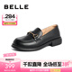 百麗（Belle）七夕禮物馬銜扣軟底樂(lè )福鞋女新商場(chǎng)同款百搭小皮鞋Z3B1DAA5 黑色 38 (240mm)