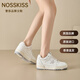 NOSSKISS奢侈品牌內增高真皮復古小白鞋女2025新款休閑鞋厚底百搭星星板鞋 白色 37