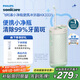 飛利浦（PHILIPS）【肖戰推薦】教師節禮物送男生女友 伸縮便攜牙齒沖牙器正畸洗牙器 3款噴嘴HX3331不焦綠 國家補貼