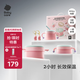 babycare兒童餐具輔食碗保溫碗寶寶吃飯工具新生嬰兒禮盒送禮5件套粉PPSU
