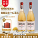 路易拉菲（LOUIS LAFON）法國進(jìn)口白葡萄酒13度V108霞多麗甜白葡萄酒750ml*2雙支教師送禮