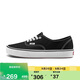 VANS范斯官方 升級(jí)款Comfy Authentic緩震經(jīng)典帆布鞋 黑色  36 