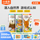 毛毛蟲(chóng)點(diǎn)讀繪本 動(dòng)物朋友認知翻翻3冊 兒童啟蒙雙語(yǔ)認知動(dòng)物科普 不含筆