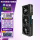 影馳RTX5060顯卡支持DLSS4游戲DWG設計剪輯/直播娛樂(lè )AI本地部署七夕禮物暢玩三角洲行動(dòng)電腦顯卡 5060【魔刃 OC】