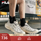 斐樂(lè )（FILA）【易烊千璽同款】男鞋老爹鞋運動(dòng)鞋2025夏季新款蘑菇鞋厚底休閑鞋 米綠色/白瑪瑙灰-SW 40