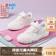 特步（XTEP）兒童童鞋男女童中大童網(wǎng)革拼接透氣板鞋 帆白/純凈粉 33碼