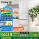 卡薩帝（Casarte）【致境】400升原石原創(chuàng)平嵌三開門超薄嵌入式雙系統(tǒng)小型國家補(bǔ)貼20%冰箱BCD-400WLCI3M4GDU1