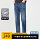 卡賓復(fù)古修身牛仔褲24秋長(zhǎng)褲休閑時(shí)尚舒適小腳褲 蔚藍(lán)色47 31 