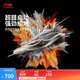 李寧韋德808 5 ULTRA V2丨籃球鞋男子輕量高回彈籃球?qū)I(yè)比賽運動鞋 香檳白-2 煙花 41