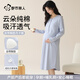 都市麗人100%純棉月子服四季產(chǎn)后懷孕期產(chǎn)婦長(cháng)袖睡裙睡衣喂奶家居服2XL
