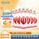 汾酒 乳玻汾 清香型白酒 琵琶汾口糧酒 48度 475ml整箱裝（非原箱） 48度 475mL 12瓶 整箱裝（非原箱）