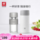 雙立人（ZWILLING）保溫杯不銹鋼杯子泡茶喝水杯茶漏過濾茶水分離杯學(xué)生戶外生日禮物 玻璃杯310ml+白色420ml